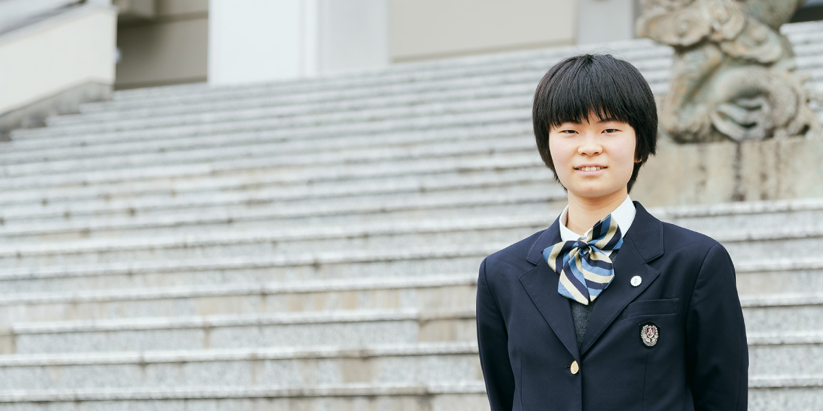 愛知中学校3年生 尾関 希美 Nozomi Ozeki