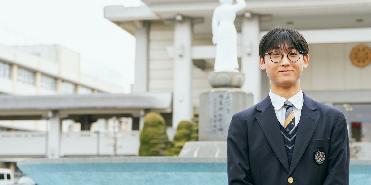 愛知高等学校 国際教養コース3年生 粂内 快斗 Kaio Kumeuchi