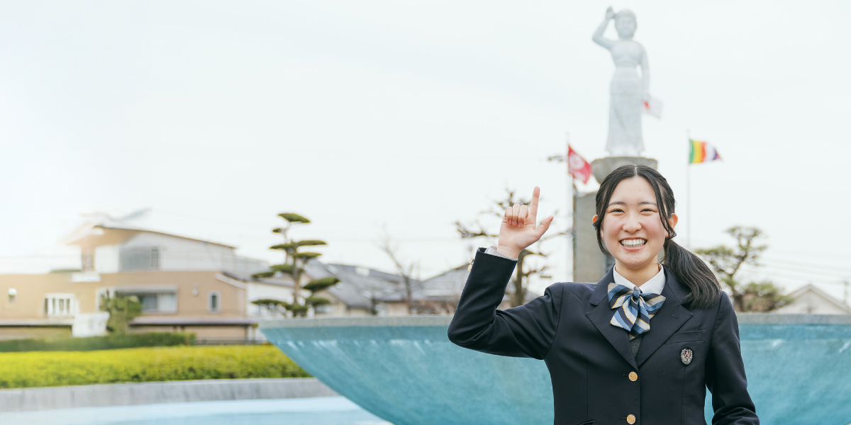 愛知高等学校3年生 橋本 朋果 Honoka Hashimoto