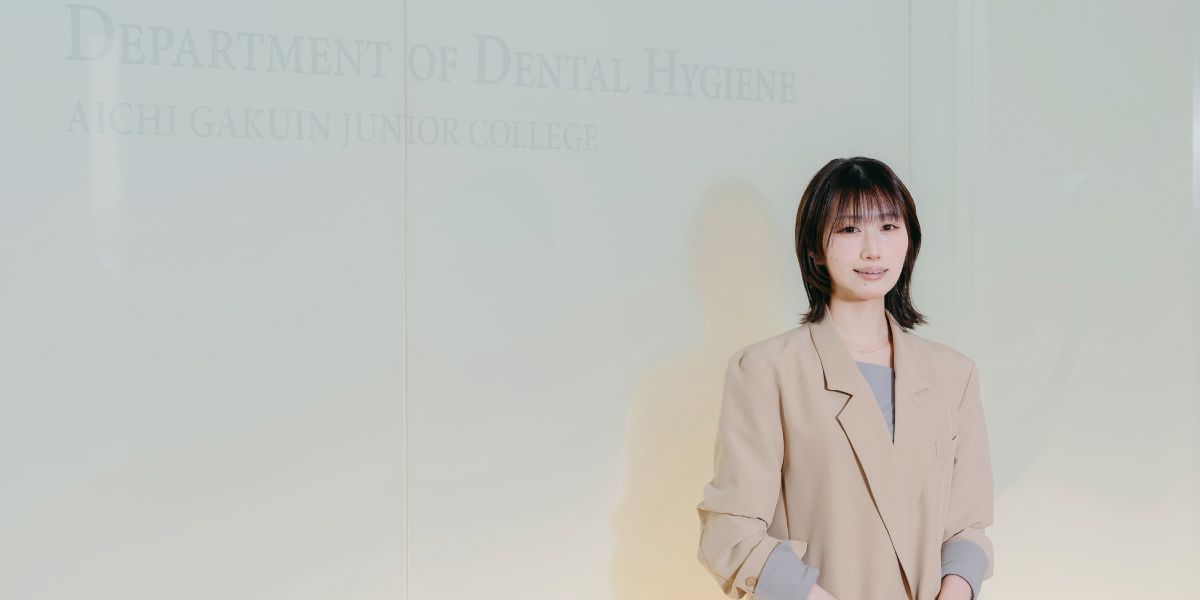 愛知学院卒業生、学生、生徒による わたしの“ZEN力”